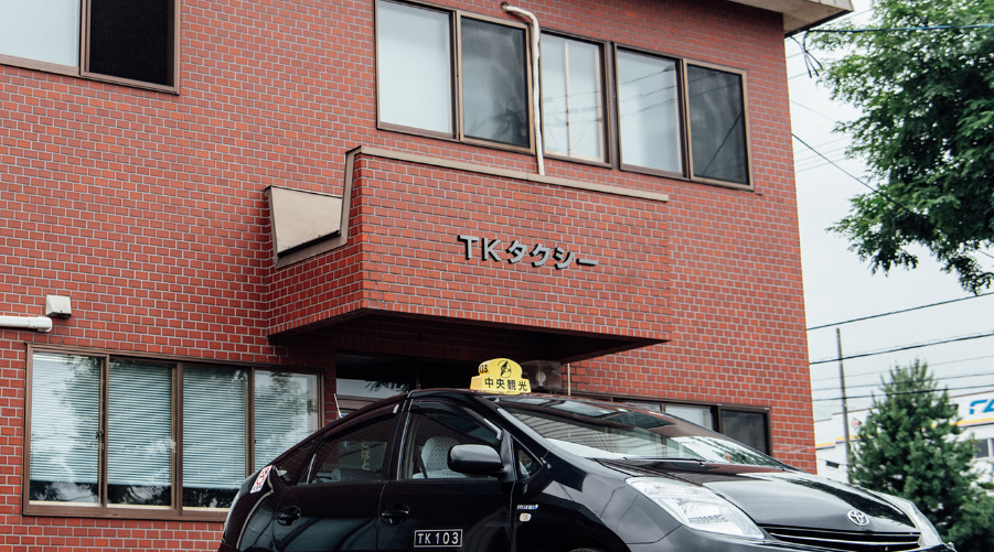 運輸事業：TKタクシー