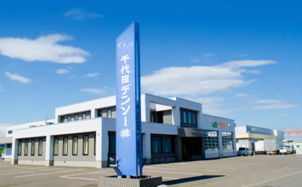 次なる時代へ、モビリティビジネスの総合商社・千代田デンソー