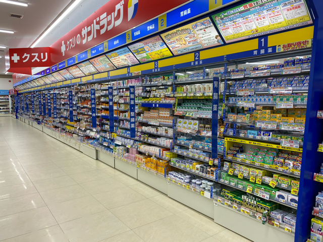 店内のイメージです。