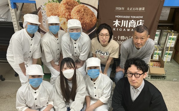 「十勝のおいしい」を日本全国、世界に届ける食品総合会社（製造・販売・卸業）