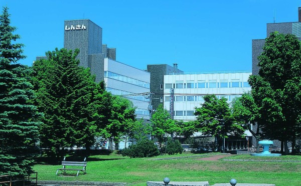 「お金を中心とした総合サービス業」として地域の発展に貢献！