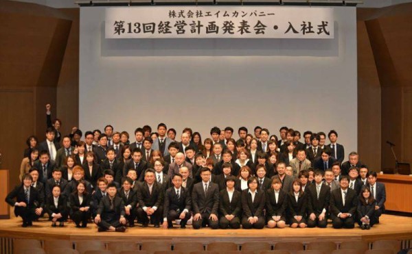 北海道十勝の感動を世界へ発信する！