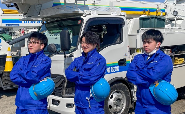 地域社会と共に成長し続ける配電技術集団。納得して働ける環境であなたの力を発揮しよう。