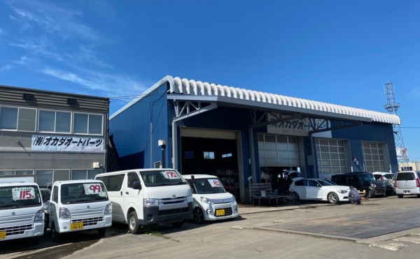 地域密着型の自動車中古パーツ販売店