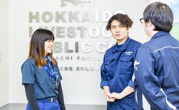 安全で安心なお肉を社会にお届けしています。