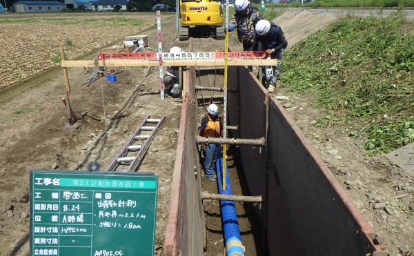あなたのキラリと光るモノ一緒に見つけませんか？福利厚生・資格取得費用負担制度も充実。