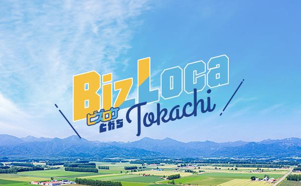 医療のプロフェッショナルとして、心のかよったケアを大切に、高度専門医療と信頼される質の高い医療を目指して。